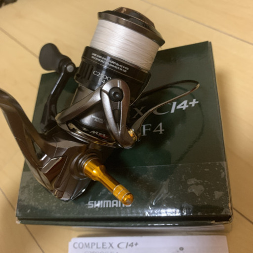 コンプレックス 17 c2500sF4