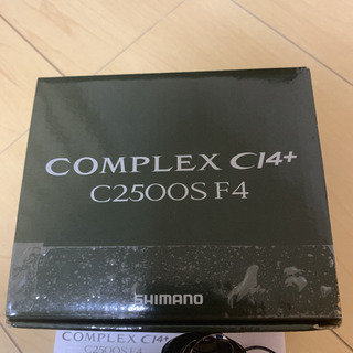 コンプレックス 17 c2500sF4