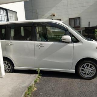 足にいかがですか？の画像