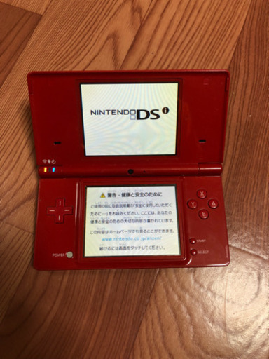 ニンテンドー DSi 赤