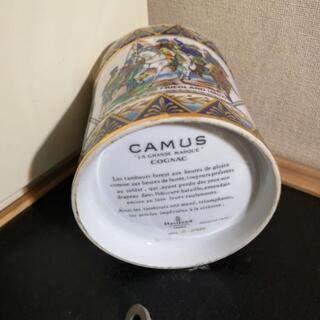 カーマス　ナポレオン❗空きボトル❗