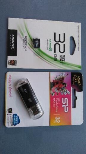 USB メモリ32 GB マイクロ SD カード32 GB セット未開封新品