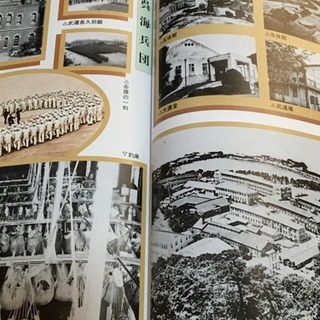 メインタンクブロー呉鎮守府潜水艦戦没者顕彰会新品の画像