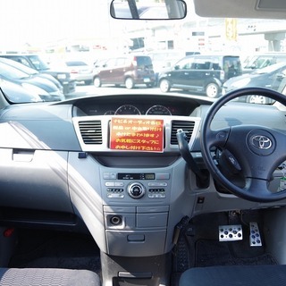 トヨタ ヴォクシー Ｚ　煌 ブラック 格安ミニバン新入荷！お問い合わせは自社ローン最大手くるまのミツクニまでの画像