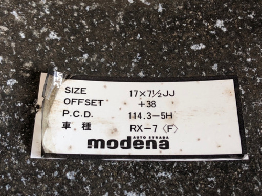 modena モデナ アウトストラーダ 4本