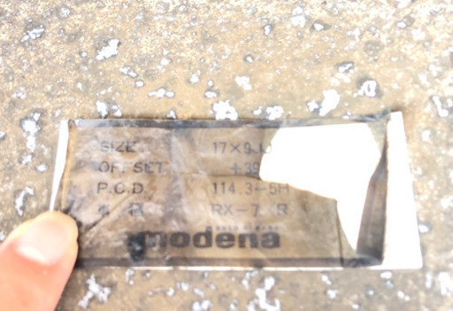 modena モデナ アウトストラーダ 4本