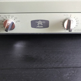 アラジン トースターの画像