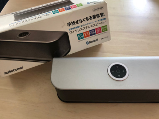 Audio Comm Bluetooth ワイヤレススピーカーASP-W700N
