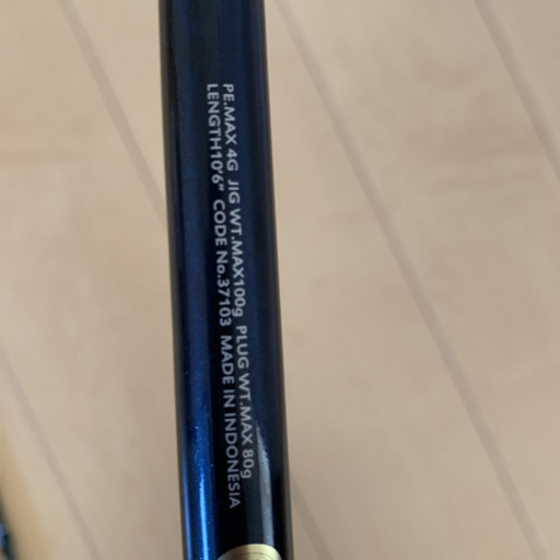 コルトスナイパー  s1006h