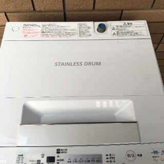 TOSHIBA 洗濯機