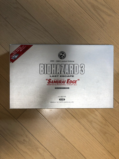 biohazard  サムライエッジ 最終お値引きです。