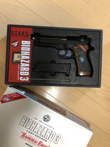 biohazard  サムライエッジ 最終お値引きです。