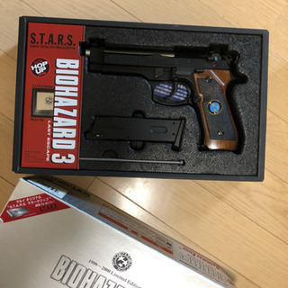 biohazard サムライエッジ 最終お値引きです。