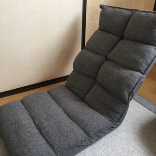 【無料 引き取り希望】ニトリの座椅子