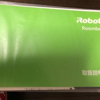 【譲ります】ルンバ+カフェバリスタ ＋ 詰替え用コーヒー1本つきの画像