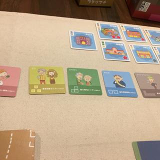 8月9日北千住でボードゲーム会⭐️ - 友達