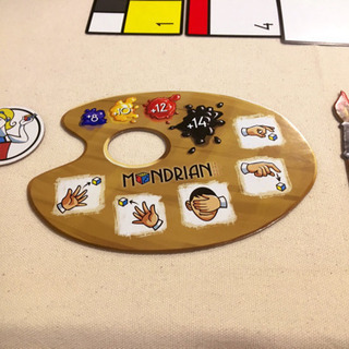 8月9日北千住でボードゲーム会⭐️ - 足立区