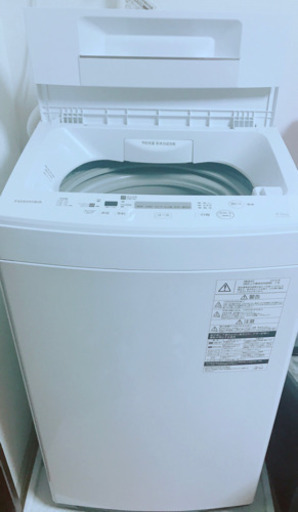 TOSHIBA 洗濯機 AW-45M5(W)