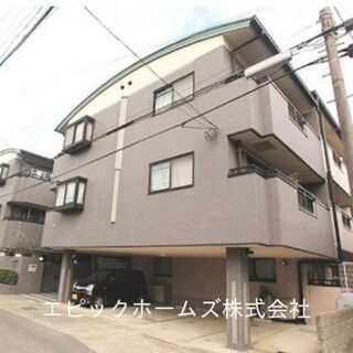 ★想定7.99%★高槻市　駅9分　土地約163.11坪