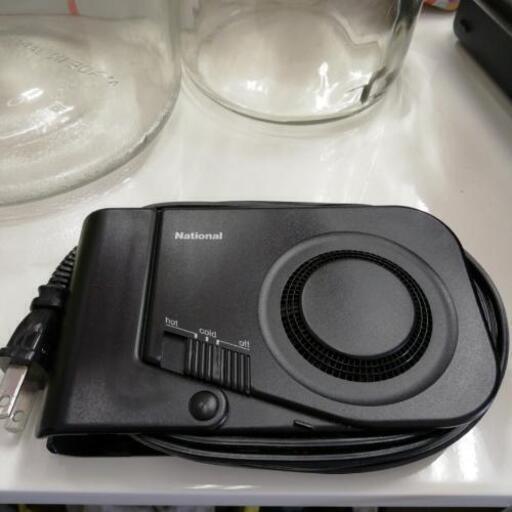 ￥１０００　松下電工株式会社 ナショナル の 薄型ドライー 商品名 うすドラ だと思います。