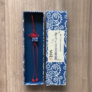 着物用装飾品【未使用】帯締・半襟等セット