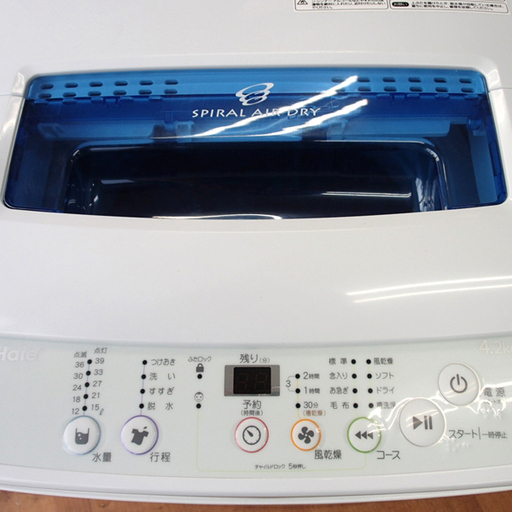 ♪Haier/ハイアール 洗濯機 JW-K42H 4.2kg 2015年 洗濯槽外し清掃済♪