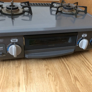 ガスコンロ プロパン専用の画像