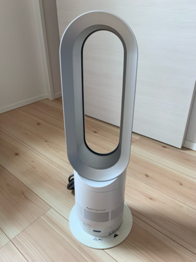 【決定】dyson hot+cool
