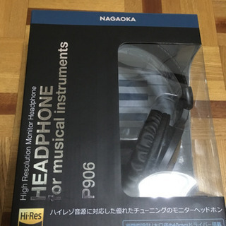 新品未開封ハイレゾ音源対応密閉型ヘッドホン