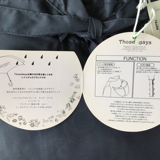 レインコート　Thosedays【新品未使用】サイズ：FREEの画像