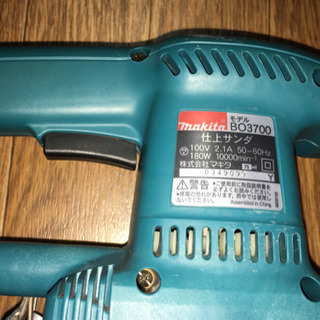 【値下げ】【中古】Makitaマキタ 電動仕上げサンダ モデルBO3700の画像