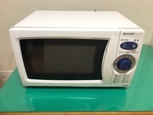 電子レンジ SHARP シャープ RE-TD1-L5P 50Hz専用 07年製  ダイヤル式