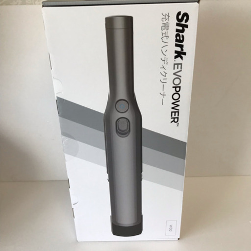 Shark EVOPOWER 充電式ハンディクリーナー W30