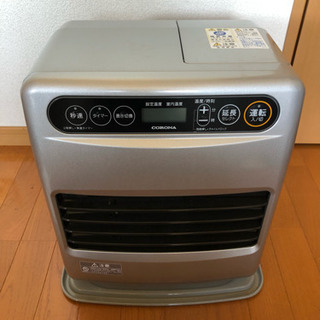 【中古品】コロナ 石油ファンヒーター