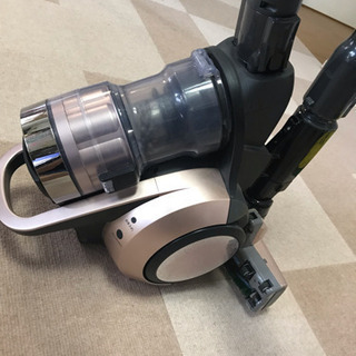 Panasonic mc-sr540g