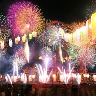 三嶋大祭り一緒に行く人募集