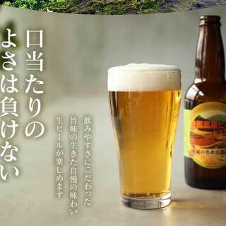 曽爾野菜レストラン！土日祝限定バイト募集！キッチンです　時給13...