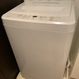 【¥1,000】2014年式洗濯機の画像