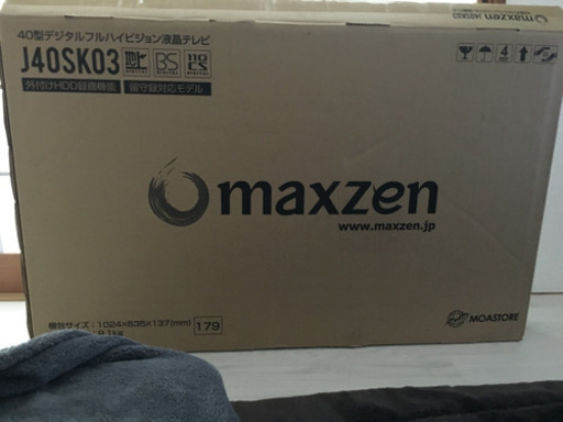 液晶テレビ40型