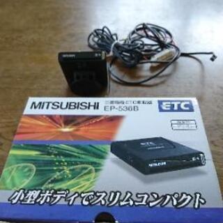 ETC車載器アンテナ一体型