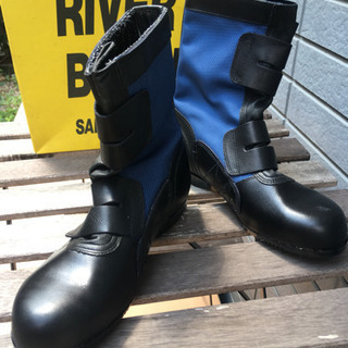 新品  値下げ ライトアンド  セーフティーシューズ