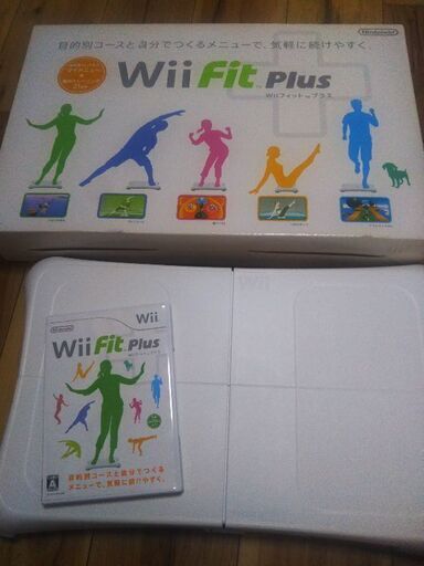 中古wii fit plus箱つき保証書つき(wiiﾌｨｯﾄﾌﾟﾗｽ)動作確認済み