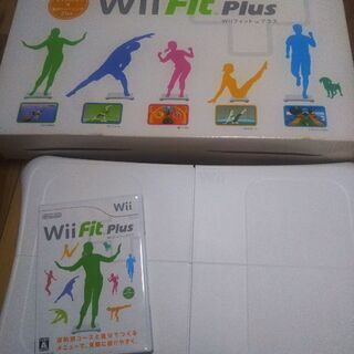 中古wii fit plus箱つき保証書つき(wiiﾌｨｯﾄﾌﾟ...
