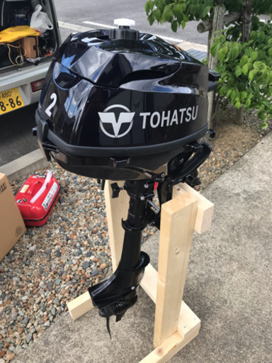 トーハツ二馬力Ｓ足