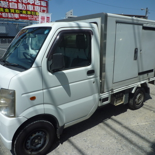 軽バン軽トラ専門店常時在庫３０台　キャリィ　冷凍冷蔵車－５°～　車検２年付　希少車　３３万円　諸費用込３６５，０００円の画像