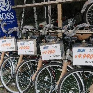☆東大阪.中古自転車販売＆修理☆ちゃりんこハウス (ちゃりんこ