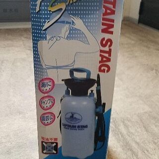 アウトドア用　シャワー
