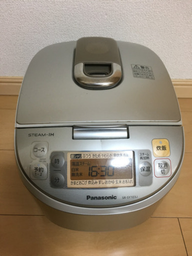 炊飯器 Panasonic 5.5号炊き