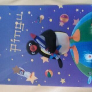 Pingu ピングー クリアファイル　住友生命