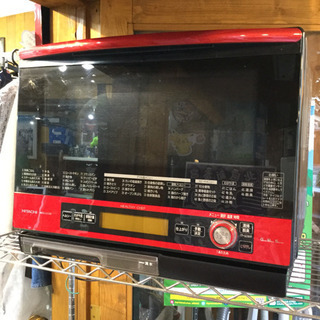 #2562 HITACHI ヘルシーシェフ オーブンレンジ MRO-LV100